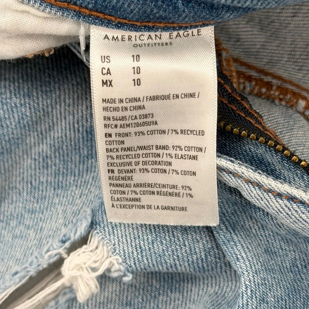 American Eagle Strigid Distressed Denim‎ Shorts Light Wash Blue Womens Size 10